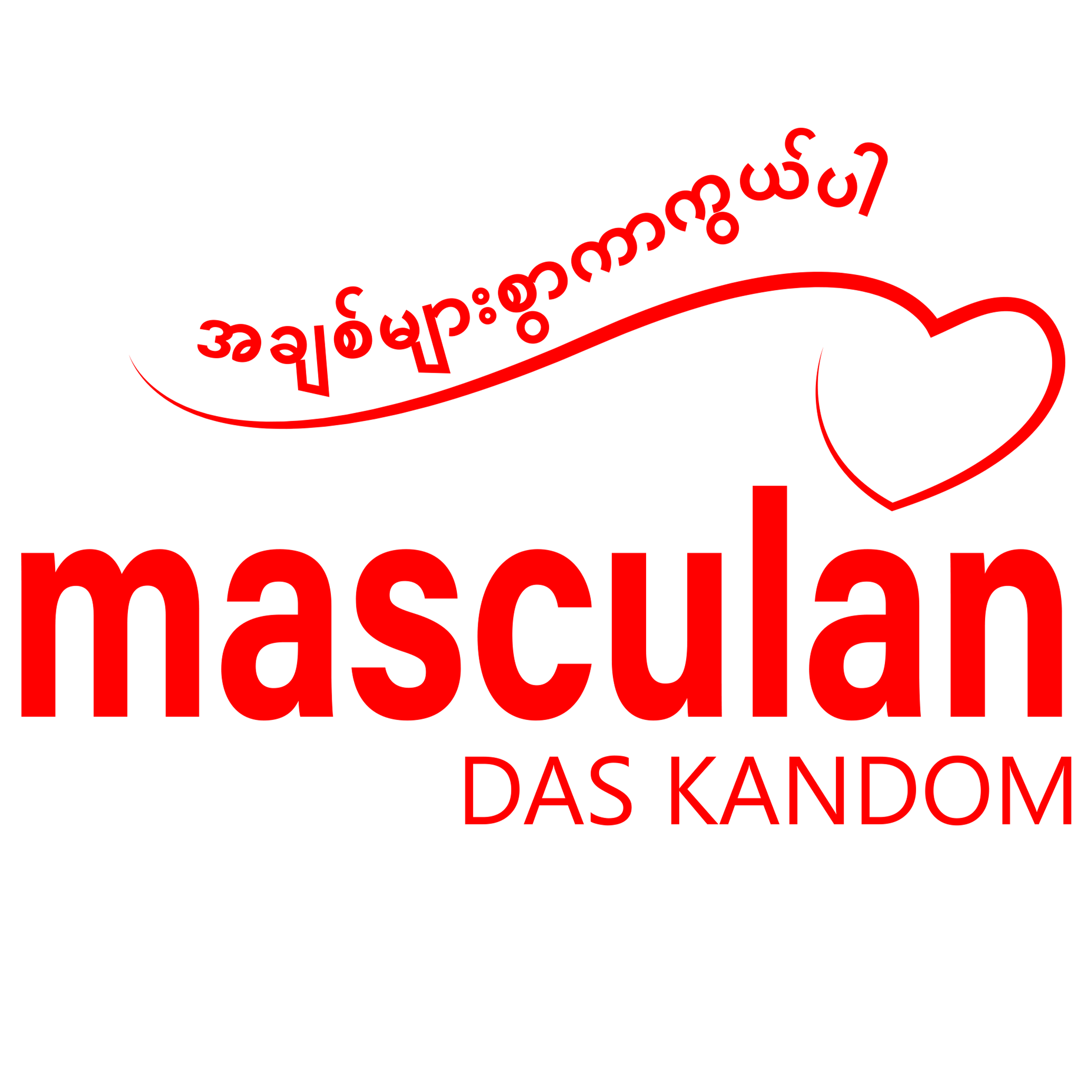 masculan logo png red