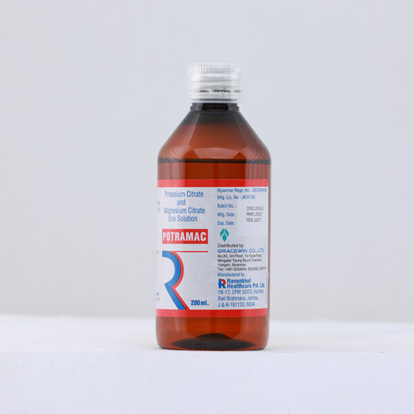 011A3330 POTRAMAC