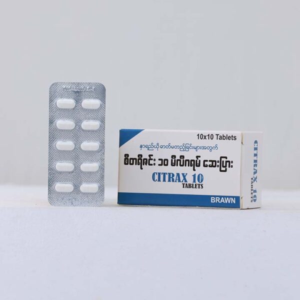 CITRAX 10