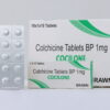 COCILONE - 1