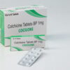 COCILONE - 1