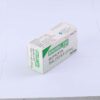 011A6700 BRUIBU 200
