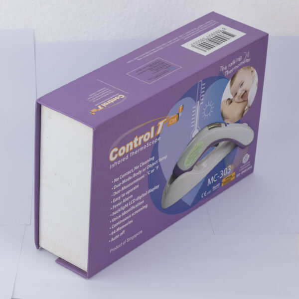 011A6969 Control T