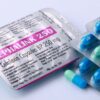 CEPHALINK 250