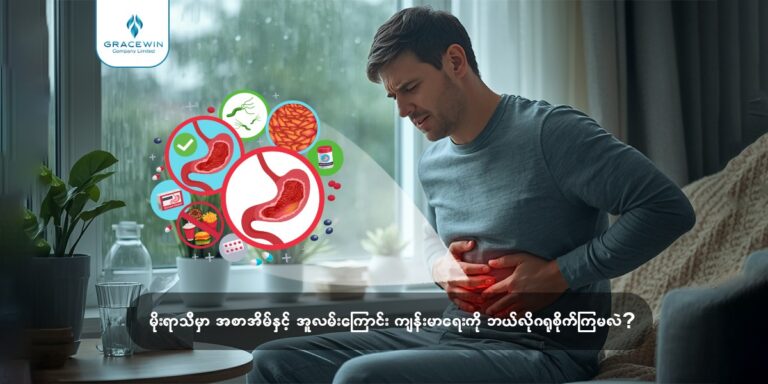 viber_image_2026-06-18_16-52-44-688